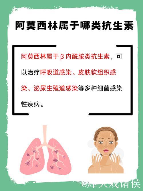 阿莫林：这是一场让每个家庭成员都感到有趣的比赛