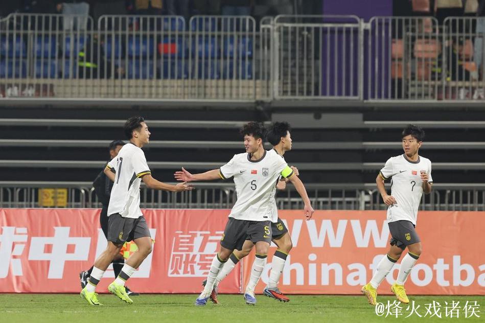 帅惟浩双响炮 U16国足U17亚洲杯预选赛首战告捷 帅惟浩双响炮 U16国足U17亚洲杯预选赛首战告捷
