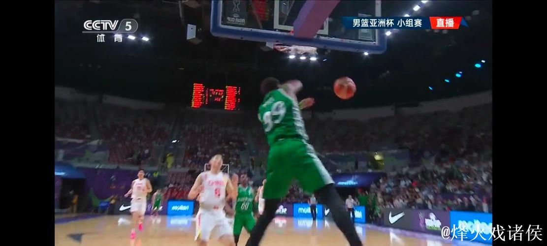 中国男篮93-88力克东道主 亚洲杯首战告捷 中国男篮93-88力克东道主 亚洲杯首战告捷