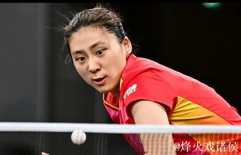 WTT蒙彼利埃冠军赛:陈熠苦战五局 惊险晋级女单八强 WTT蒙彼利埃冠军赛:陈熠苦战五局 惊险晋级女单八强