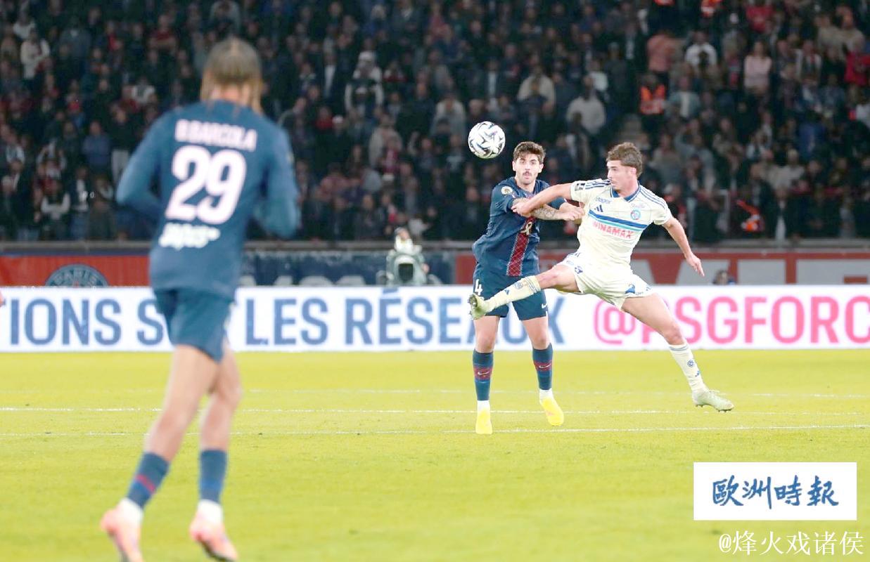 激烈对决!巴黎圣日耳曼3-3战平斯特拉斯堡,领先优势仅剩1分 激烈对决!巴黎圣日耳曼3-3战平斯特拉斯堡,领先优势仅剩1分